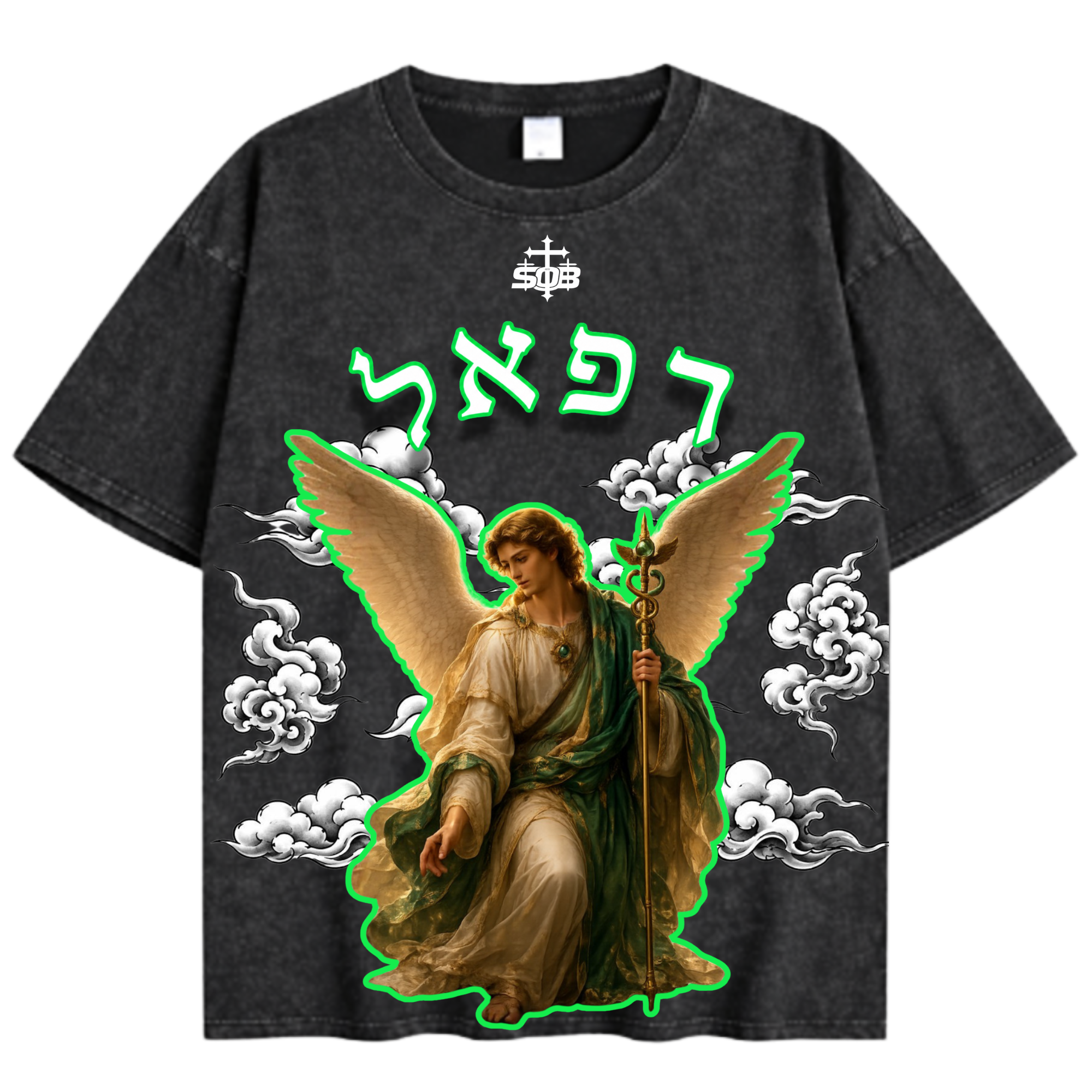 Arch Pack T-shirt: רפאל