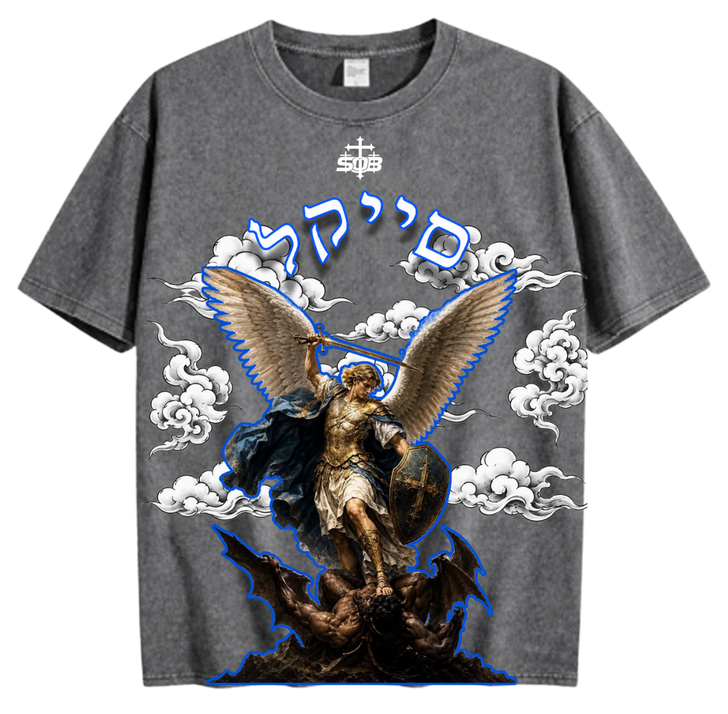 Arch Pack T-shirt: מייקל