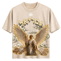 Arch Pack T-shirt: גבריאל