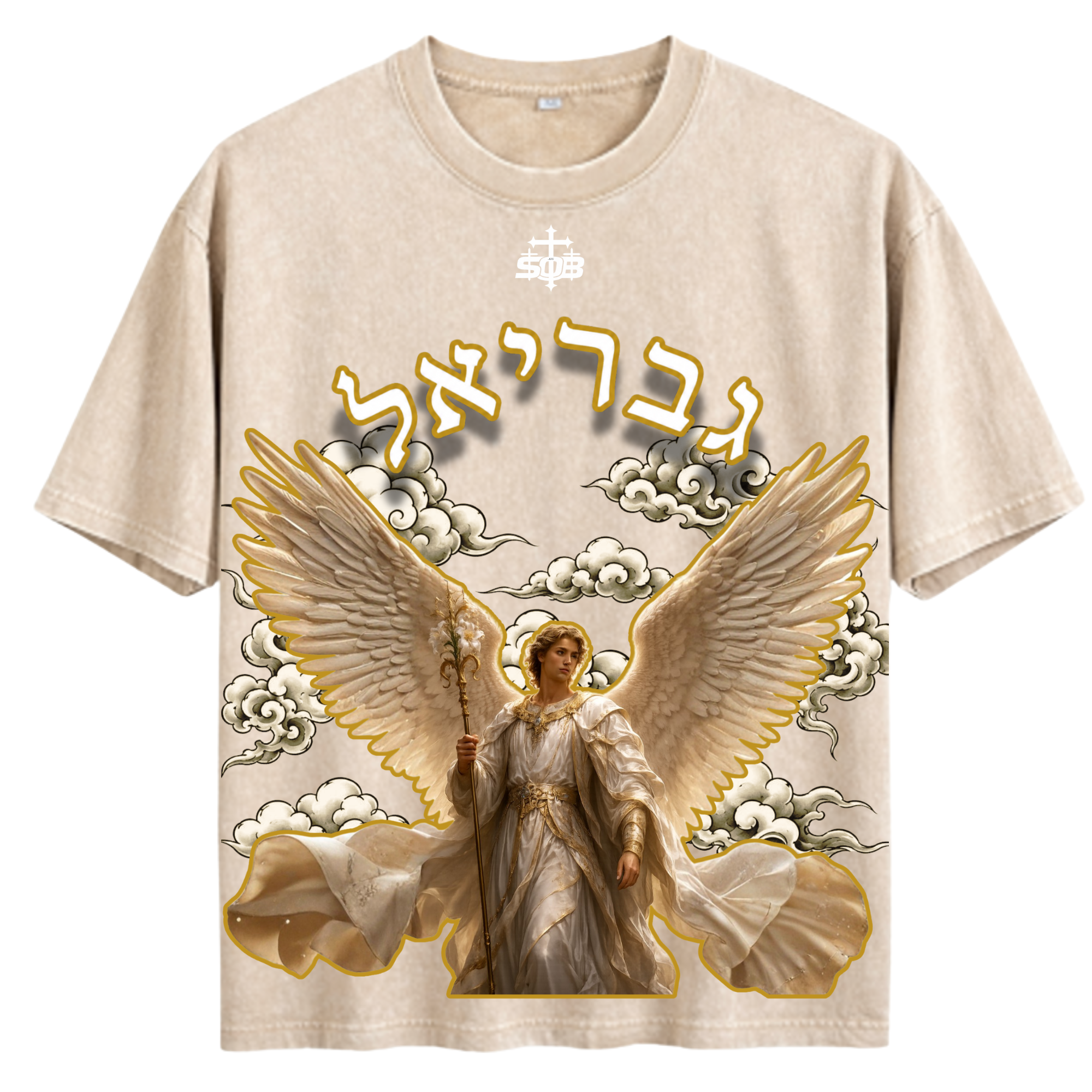 Arch Pack T-shirt: גבריאל